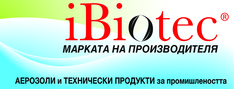 Бяла грес без метал, без ефект на електролитен въртящ момент, за монтаж, демонтаж и динамично смазване. Чиста бяла паста IBIOTEC CERAM 900 ГРЕС, керамична, композитна, за монтаж и демонтаж, високотемпературна, която позволява решаване проблемите на каталитичното окисляване. Технически аерозоли. Аерозоли за поддръжка. Композитна грес. Композитна паста. Композитен лубрикант. Керамичен лубрикант. Керамичен грес. Керамична паста. Грес боров нитрид. Паста боров нитрид. Монтажна грес боров нитрид. Керамична монтажна паста. Керамична монтажна грес.